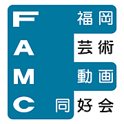 FAMC ʡ���ݽ�ư��Ʊ����