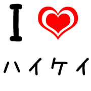 I♥ϥ