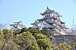 日本の城　訪問記