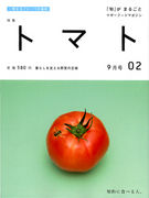 ��Ū�˿��٤�͡�