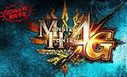 【MH4＆MH4G】