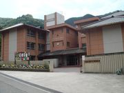 �����縩�����Ω�����ع���