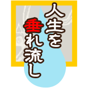 ��������ή��