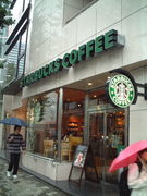 starbucks coffee�����̤�Ź