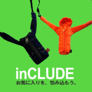 ★inCLUDE サポートコミュ