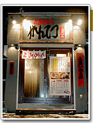 餢 Ƥ