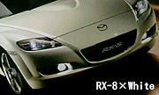 RX-8×White