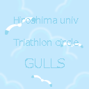 Hiroshima Univ Triathlon GULLS