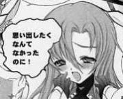ˡ⤦Υʤ