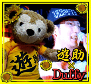 ��ͷ���ߥ��åե�����