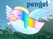 pengelե󥯥֡ʾС