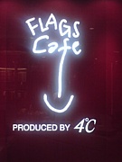 FLAGS Cafe since2008