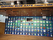 SAMURAI BLUE CAFE