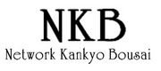 NKB　-舞子高校環境防災科OB会-