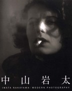 滳