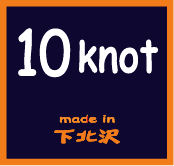 10knot ɥäȺ