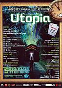 - Utopia  -
