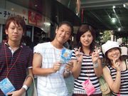 �ե��ɡ��顼����