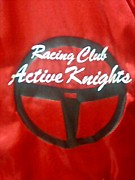 Active Knights