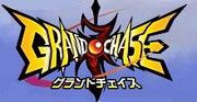 Grand Chase-グランドチェイス-