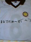 �ޤ�Ǥ�������ʡ��ء���