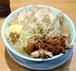 掟