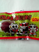 �ߴ����μ�ޤǿ��٤�
