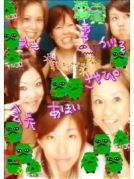  I ♡ FAT