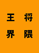 �������� ������NMB������