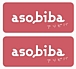 asobiba