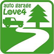 auto garage Love4