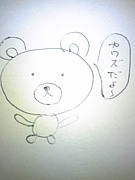.鷺äƤʤ