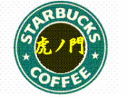 �ץ��硦�����С��ͥåȥ����