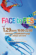 FACE to FES