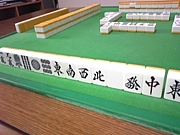 JMC（Jeunesse Mahjong Club）