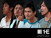 1-E�ʥ����Υ�����