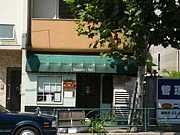 �١���������