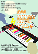 SOI-music festival
