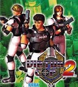 �С����㥳�å�