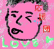 Ļ��������礹���