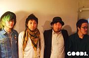 GOODS