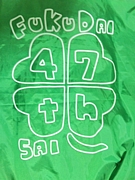 47ʡ