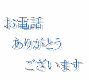 ���βȥ��ϥ�@�Ⱦͻ�