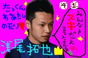 ���ä���濫�����Τ⎥��(-��-)