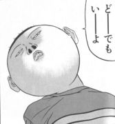 ŻǤʤ