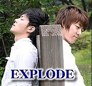 EXPLODE
