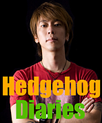 Hedgehog Diaries