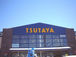 TUTAYA ϡ 