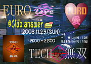 EURO(LOVE) X TECHԢ̵С