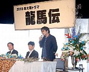 NHK��ϥɥ�ޡ�ζ������